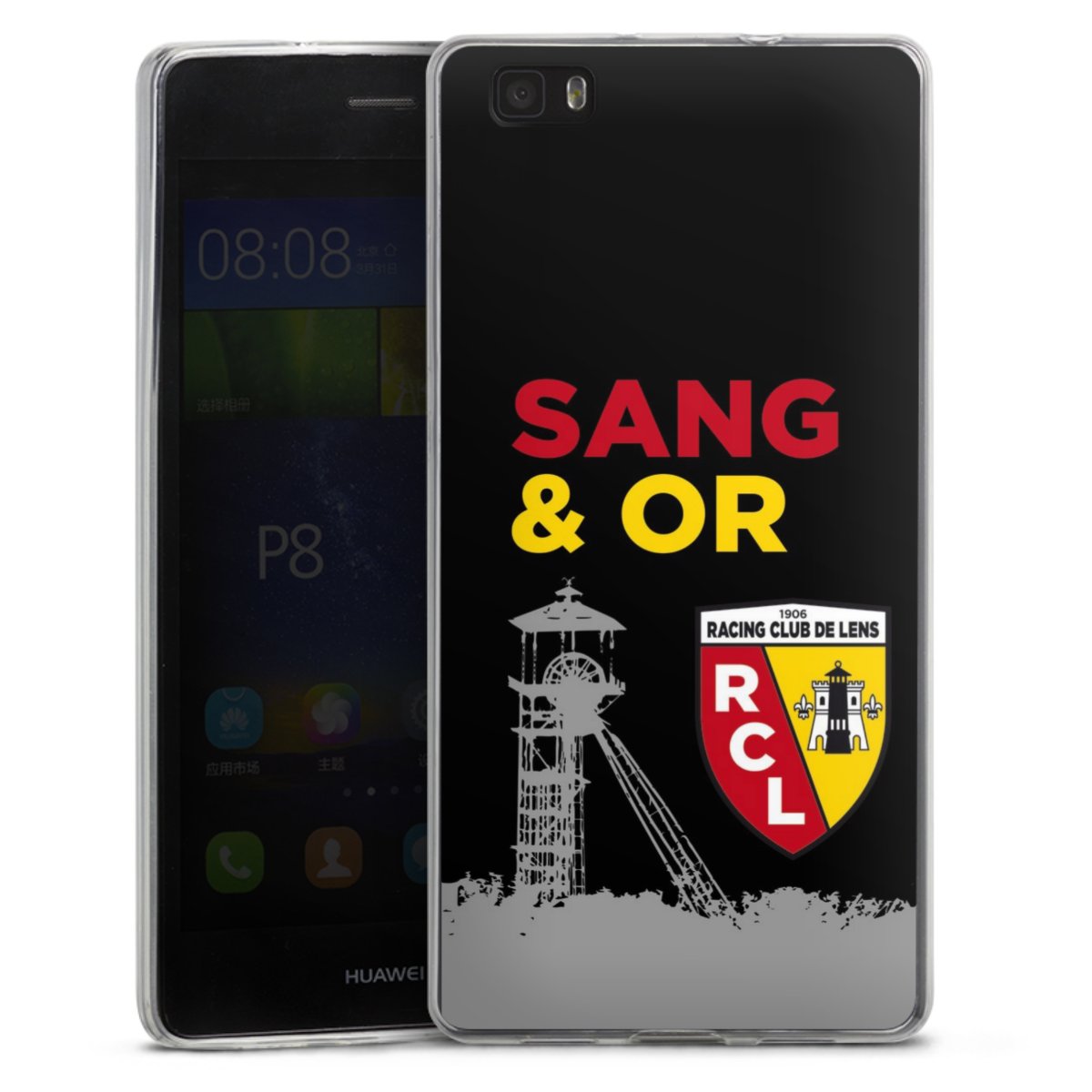 Sang & Or RC Lens