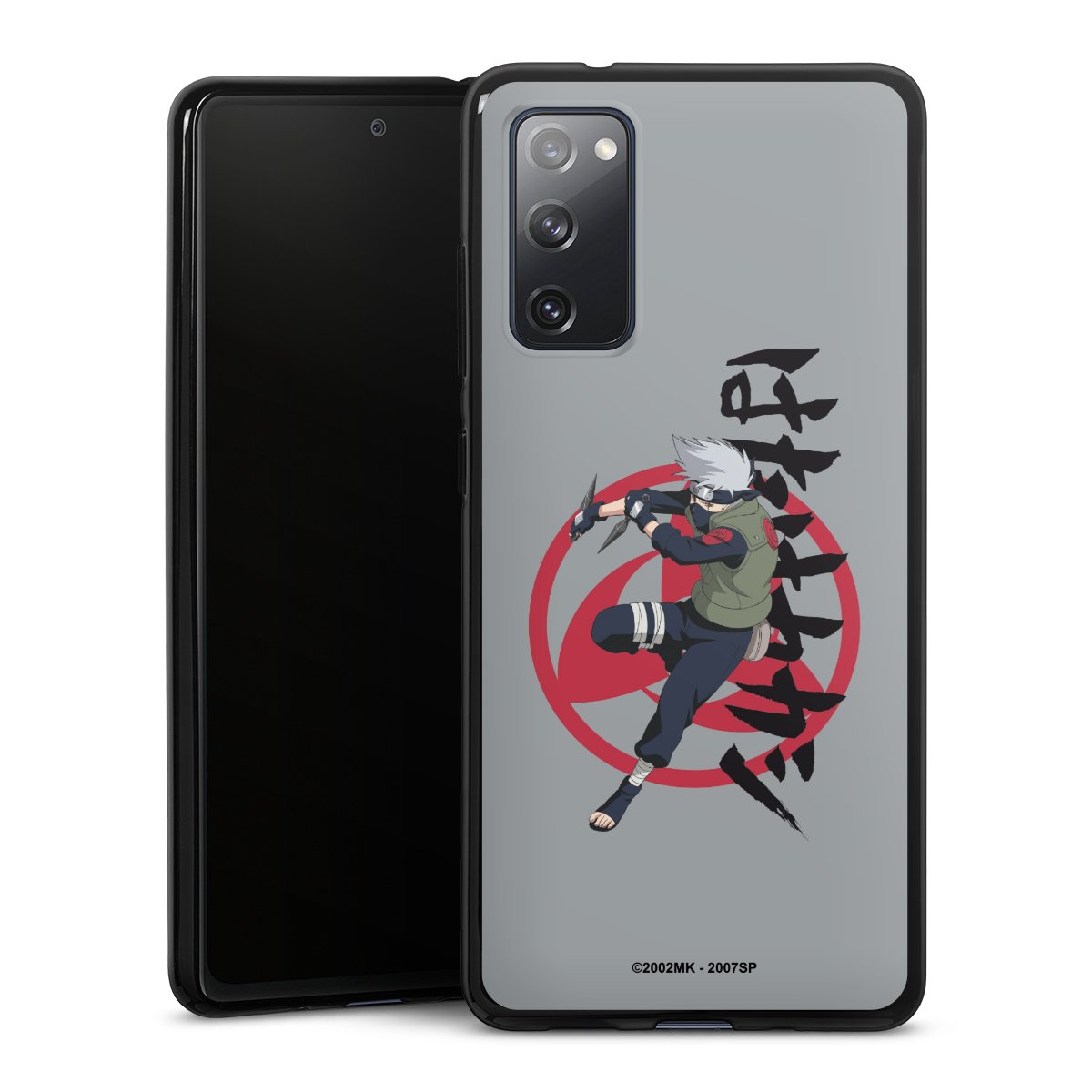 Coque en silicone