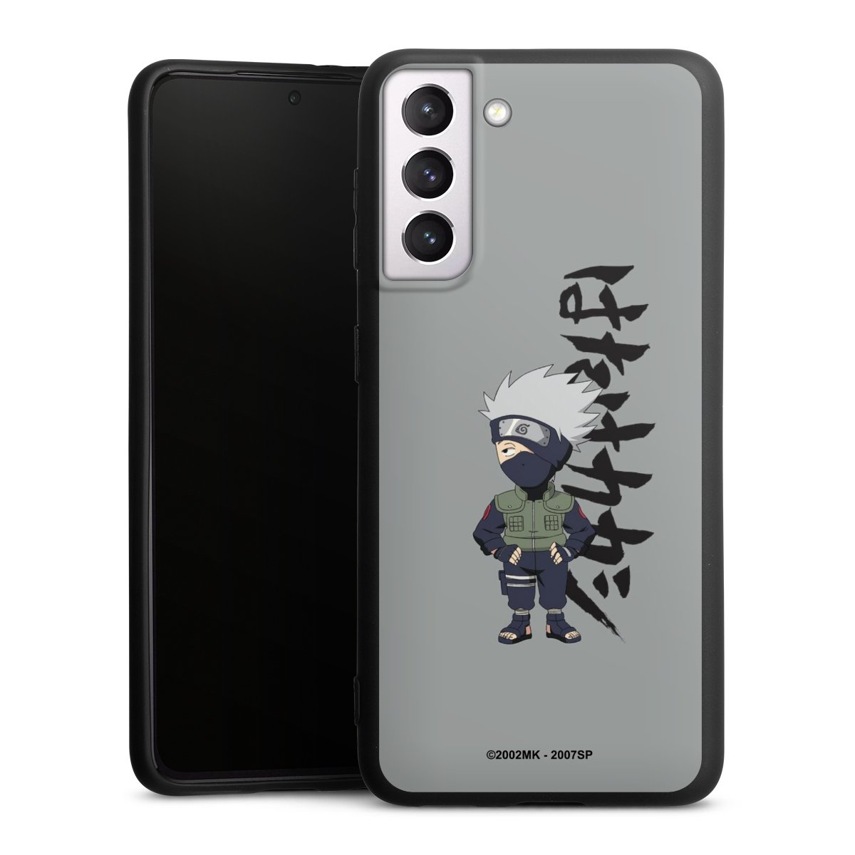 Coque silicone Premium