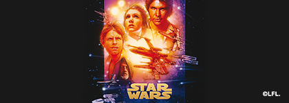 Que la force soit avec vous