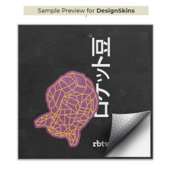 Folien für SmartHome matt