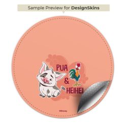 SkinVinyyli Smart Home mat