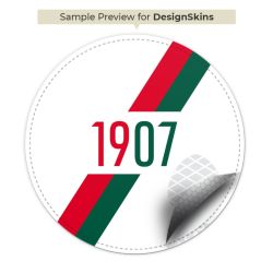 Folien für SmartHome matt