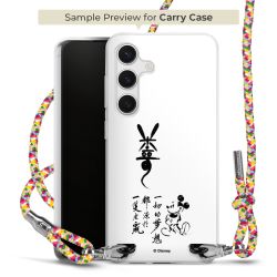 New Carry Case Transparent Stoff colourful/silber