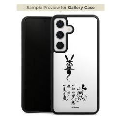 Gallery Case black