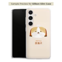 Silicone Slim Case transparent