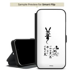 Smart Flip black