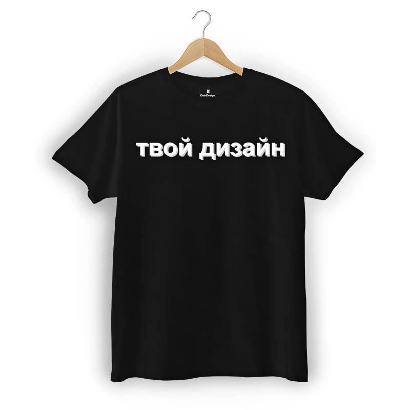 T-Shirts Männer schwarz