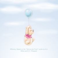 Winnie Puuh Balloon - Disney Winnie Puuh