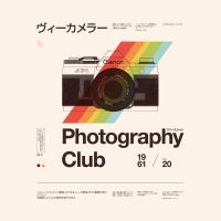 Photo Club Print - Florent Bodart