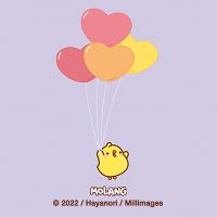 Piu Piu Heart Balloons - Molang