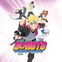Boruto - Pink Background - Boruto