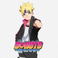 Boruto Main Character - Boruto