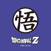 DBZ Go Symbol - Dragon Ball Z