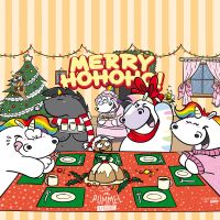 Pummel & Friends - Merry Ho Ho Ho! - Pummeleinhorn