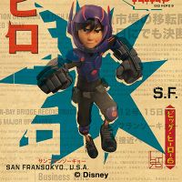 Hiro Hamada - Disney Baymax