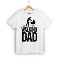 Walking Dad weiss - DeinDesign