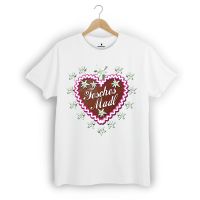 Lebkuchenherz Fesches Madl Edelweiss Shirt - Margarita Kriebitzsch