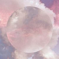 Another Galaxy - cafelab - Emanuela Carratoni