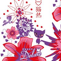 Japanese Flowers - Pussy Deluxe