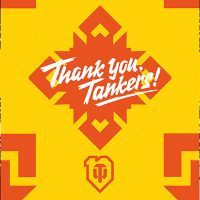 Thank you retro WoT - World of Tanks