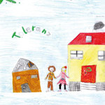 Teresa, 4. Klasse - VbU e.v.