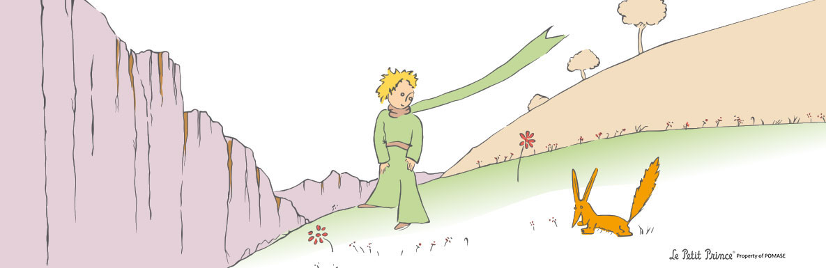 Le Petit Prince