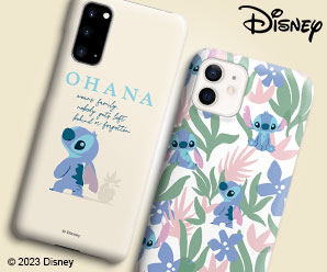 Collection Le Petit Prince